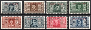1932 Italian Colonies, General Issues