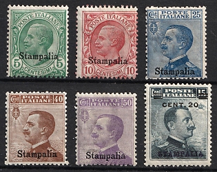 1912-21 Stampalia (Astypalaia), Dodecanese, Aegean Islands, Italian Colonies