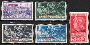 1930 Stampalia (Astypalaia), Dodecanese, Aegean Islands, Italian Colonies, Complete Set