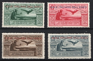 1930 Aegean Islands, Italian Colonies, Airmail Stamps