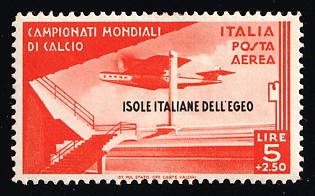 1934 5l Aegean Islands, Italian Colonies, Airmail Stamp