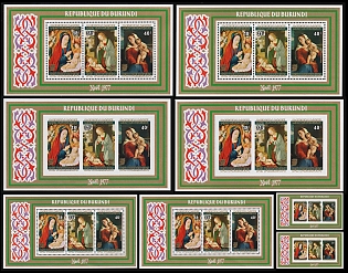1977 Christmas, Republic of Burundi, Airmail, Perforated, Imperforate Souvenir Sheets