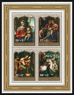 1979 Christmas, Republic of Burundi, Airmail, Souvenir Sheet