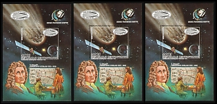 1985 Return of Halley's Comet, Central African Republic, Airmail, Perforated and Imperforate Souvenir Sheets