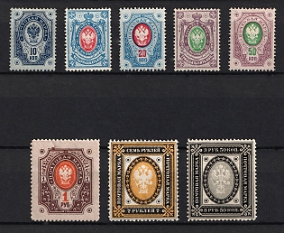 1891 Russian Finland, Signed
