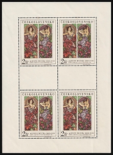 1969 Paintings by Alfons Mucha, Czechoslovakia, Miniature Sheet