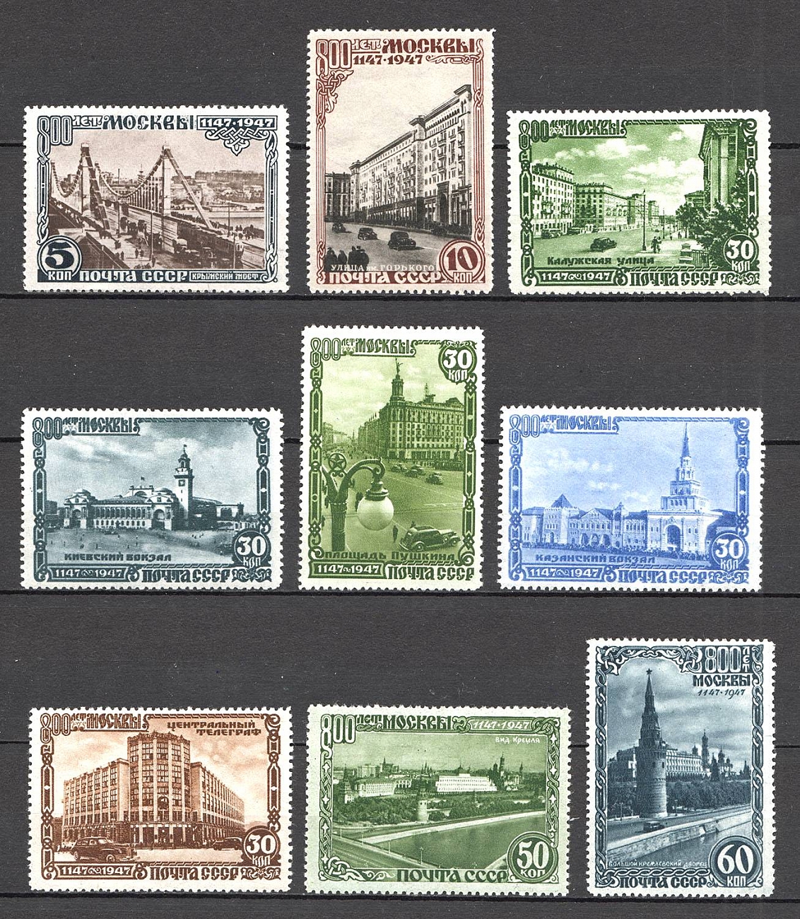 lot