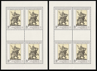 1979 Paintings by Albrecht Durer, Czechoslovakia, Miniature Sheets