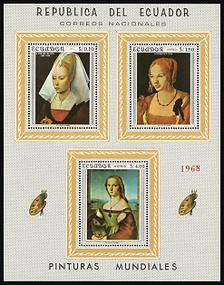 1967 Reproductions of Famous Paintings, Republic of Ecuador, Airmail, Souvenir Sheet, Plate Number
