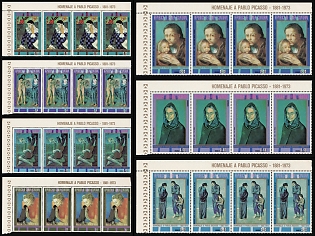 1973 Pablo Picasso: Paintings of the Blue Period, Republic of Equatorial Guinea, Strips, Complete Set