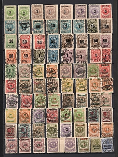 lot