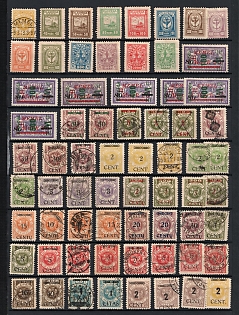lot