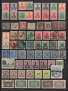 lot