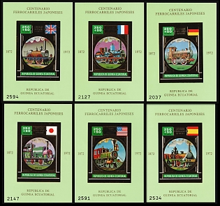 1972 The 100th Anniversary of Japanese Railways, Republic of Equatorial Guinea, Airmail, Imperforate Souvenir Sheets