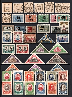 lot