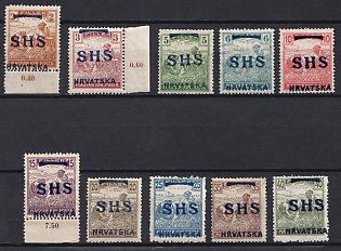1916-18 Yugoslavia, Issued for Croatia, Complete Set