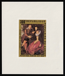 1978 300fr The 400th Anniversary of the Birth of Rubens, Republic of the Congo, Imperforate Proof Sheetlet