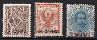 1900-06 Italian Post Office in Crete