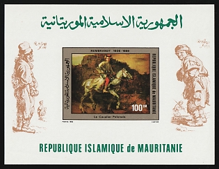 1980 100um Paintings by Rembrandt, Islamic Republic of Mauritania, Imperforate Variety Souvenir Sheet