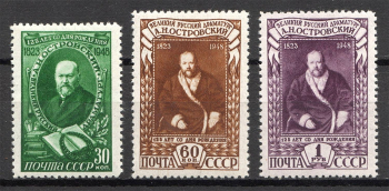 lot