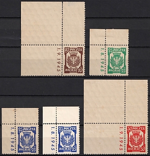 1945 Dachau - Allach, Poland, DP Camp, Displaced Persons Camp, Corner Margins, Sheet Inscription