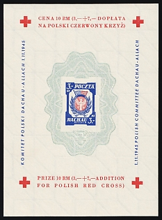 1945 Dachau - Allach, Poland, DP Camp, Displaced Persons Camp, Souvenir Sheet