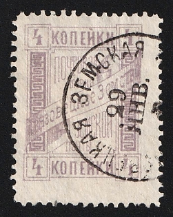 1894 4k Gryazovets Zemstvo, Circular Datestamp Cancellation '29 Jan'