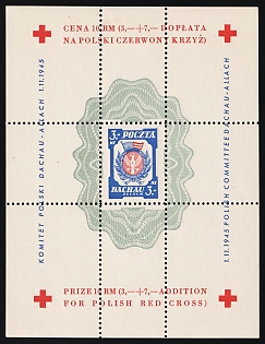 1945 Dachau - Allach, Poland, DP Camp, Displaced Persons Camp, Souvenir Sheet