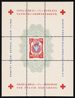 1945 Dachau - Allach, Poland, DP Camp, Displaced Persons Camp, Souvenir Sheet, Streak under 'CH' in 'Dachau'