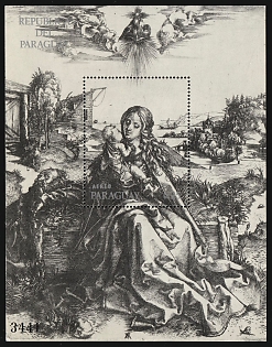 1976 25g Paintings by Albrecht Durer, Republic of Paraguay, Airmail, Souvenir Sheet, Plate Number