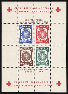 1945 Dachau - Allach, Poland, DP Camp, Displaced Persons Camp, Souvenir Sheet