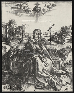 1976 25g Paintings by Albrecht Durer, Republic of Paraguay, Airmail, Souvenir Sheet, Plate Number, Specimen