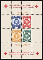 catalog