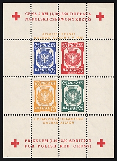 1945 Dachau - Allach, Poland, DP Camp, Displaced Persons Camp, Souvenir Sheet
