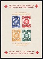 catalog