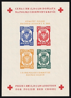 1945 Dachau - Allach, Poland, DP Camp, Displaced Persons Camp, Souvenir Sheet