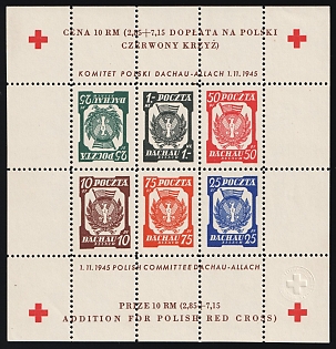 1945 Dachau - Allach, Poland, DP Camp, Displaced Persons Camp, Souvenir Sheet