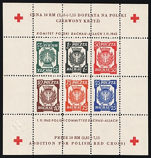 1945 Dachau - Allach, Poland, DP Camp, Displaced Persons Camp, Souvenir Sheet, 'Cross on the Left Side'
