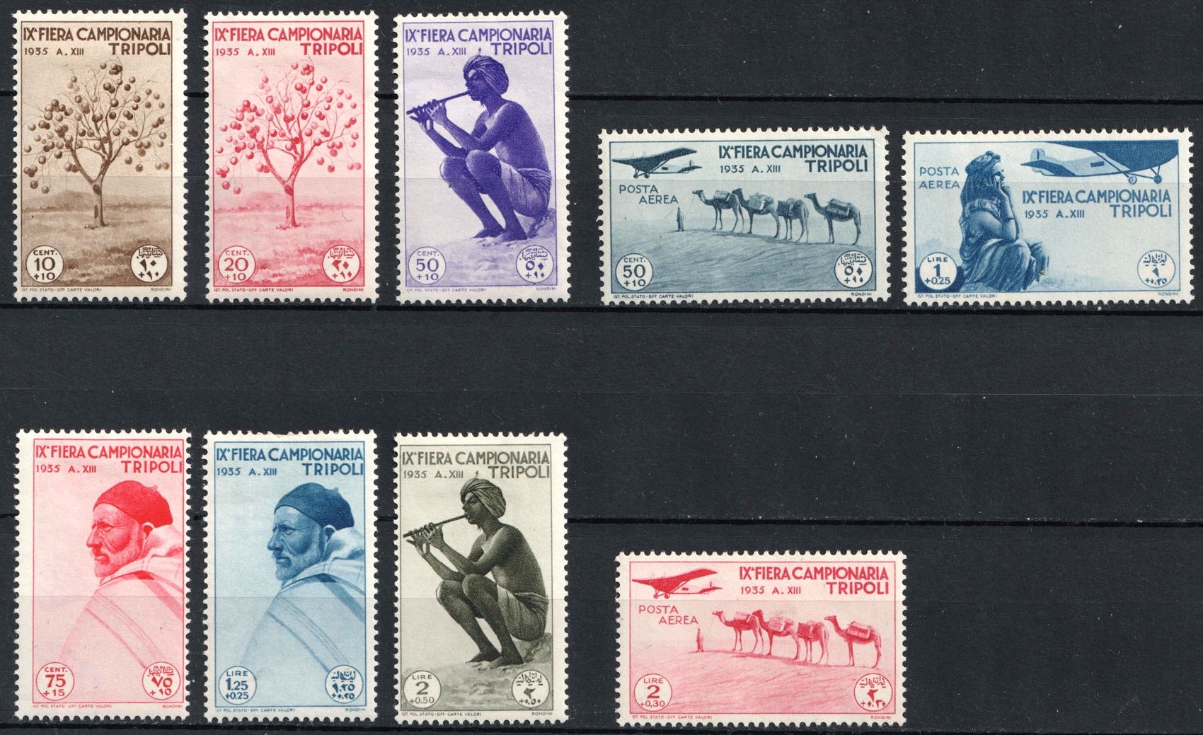 lot