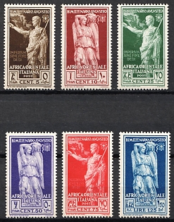 1938 Libya, Italian Colonies