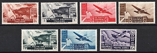1933 Italian Colonies, General Issues, Airmail Stamps