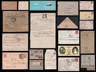 Russian Empire, Odessa, Collection of Covers and Postcards