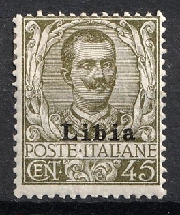 1917 45c Libya, Italian Colonies