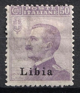 1915 50c Libya, Italian Colonies