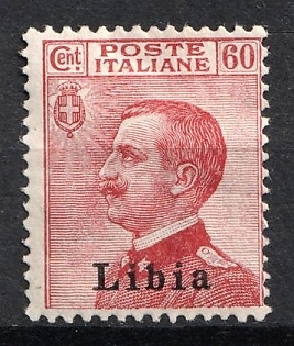 1915 60c Libya, Italian Colonies