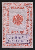 catalog