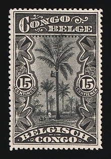 1909 15c Definitive Stamps, Monolingual French Inscription Congo Belge, Belgian Congo