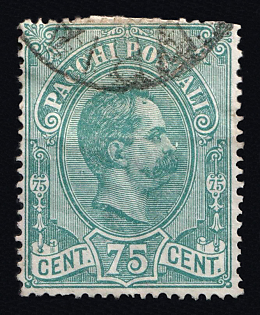 1884 75c Kingdom of Italy, Parcel Post Stamp