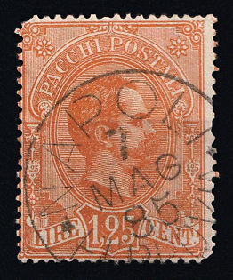 1884 1.25l Kingdom of Italy, Parcel Post Stamp