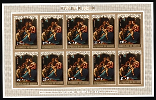 1979 Christmas, Republic of Burundi, Imperforate Complete Sheet